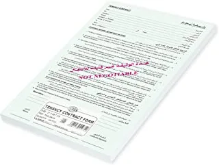 FIS Arabic and English Tenancy Contract Form 100-Pieces, A4 Size, White
