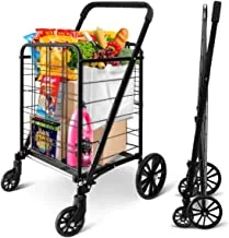ALSafi-EST Folding Shopping Cart, Compact metal basket/L