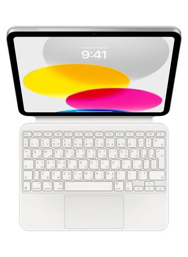 لوحة مفاتيح Apple Magic Keyboard Folio لجهاز iPad (الجيل العاشر) - عربي / إنجليزي أبيض