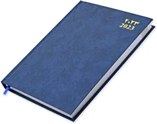 دفتر يوميات أجندة عربي / إنجليزي من الفينيل الصلب من FIS 2023 ، أزرق - FSDI75AEV23BL