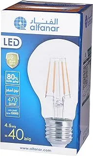Alfanar WW 4.5W LED Filament Bulb ENERGY EFFICIENT