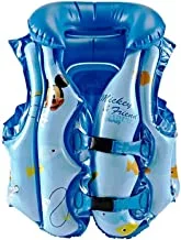 Mesuca Inflatable Swimming Suit