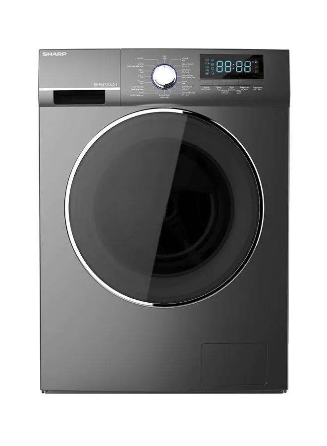 SHARP Front Load Washer With 8 Program 8 kg 2050 W ES-FS812DLZSA-S Stainless Steel