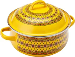 Al Rimaya Enamel Casserole Pot, 22 cm Size, Yellow