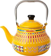 AL RIMAYA Asiri Design Enamel Coated Tea Kettle, 2.5 Liter Capacity, Yellow