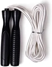 Winmax DOUBLE BRAIDED JUMP ROPE (WMF68485H)
