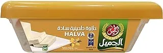 Al Jameel Plain Finest Halva, 500 G, Yellow