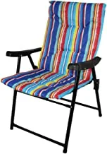 Outdoor - Folding Camping Chair-4442