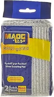 Maog Silver Scouring Pad Double Scouring Pad, 2 Pcs