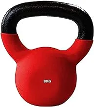 Marshal Fitness Neoprene Kettlebell with Firm Grip Handle for Stability, Endurance, and Strength Training – Solid Cast Iron Exercise Kettlebell for Indoor and Outdoor Workout – 8 kg MF-0051