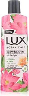 Lux Body Wash Lotus & Honey, 250Ml