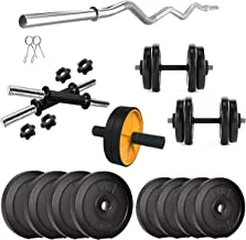 anythingbasic. PVC 18 Kg Home Gym Set with One 3 Ft Curl and One Pair Dumbbell Rods and AB Roller