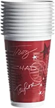 Procos High School Musical-3 Plastic Cups Set Of 10, Multi Color