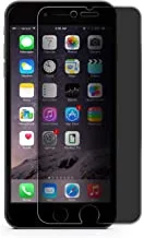واقي شاشة زجاجي مقاوم للخصوصية لهاتف iPhone 6 / 6S مضاد للتجسس