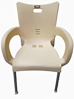Gulf Maid Modern Plastic Chair - 44W x 37L x 85H (cm)