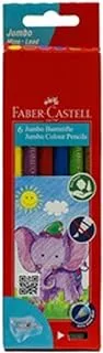 Faber-Castell 111606 Jumbo Color Pencil 6-Pieces
