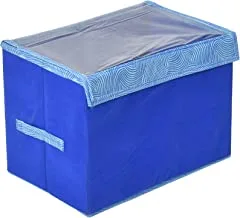 صندوق تخزين / منظم مع غطاء Tranasparent (أزرق) - 44KM0455