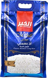 Al Khair Mithas Classic Basmati Rice, 5 Kg