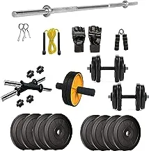 anythingbasic. PVC 16 Kg Home Gym Set with One 4 Ft Plan and One Pair Dumbbell Rods with Gym Accessories and AB Roller