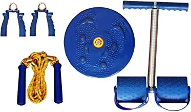 Fitness World Slimming and Fitness Exercise Set, 5 pieces multicolor 2020