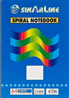 SinArline SP03851 A4 Side Spiral Notebook 70-Sheets Pack 6 Pcs, Blue