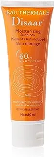 Dessar SPF Sunscreen Moisturizer