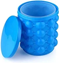 TOSCANA U Ice Cube Bucket Machine Blue 20x15x20cm
