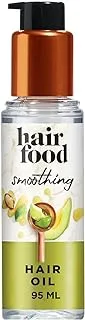 Hair Food Sulfate Free Hair Oil with Avocado & Argan Oil, 95 ml