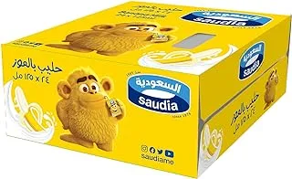 Saudia Banana Flavour Milk, 24 x 125 ml