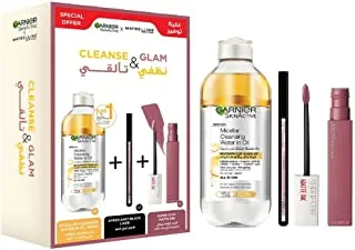 Maybelline New York & Garnier Cleanse & Glam Bundle: Micellar Cleansing Water In Oil, Hyper Easy Eyeliner, Superstay Matte Ink,400Ml - Multicolor