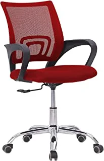 Mahmayi Sleekline 69001 Red Lowback Task Mesh Ergonomic Design Fashion Chair with Castor wheels, Office Chair, Computer Chair, Household Chair - Red Small Lowback