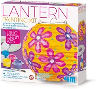 4M 404767 Little Craft Lantern Painting Kit, Multi Colour
