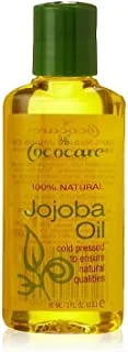 Cococare All Natural 100% Jojoba Oil, 2 Ounce (Pack Of 5)