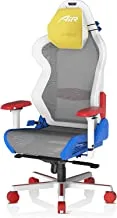 DXRacer Air - كرسي الألعاب الشبكي الأكثر تهوية - لألعاب الكمبيوتر - كرسي ألعاب بأسلوب المكتب والسباقات ، كراسي مكتب مريحة ومرتفعة الظهر مع ذراع لتعديل المقعد - أصفر ، أحمر وأزرق