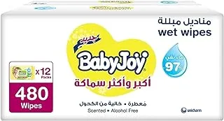 Babyjoy thick and large, 12x40, 480 baby wet wipes