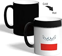 Printed Magic Coffee Mug, Black, fishes