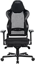 Dxracer Air-The Most Breathable Mesh Gaming Chair-For Computer Gaming-Office & Racing Style Gamer Chair, Comfy Ergonomic Reclining High Back Desk Chairs With Arms & Seat AdJustment Lumbar-Black