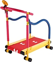 Fun & Fitness Treadmill for Kids