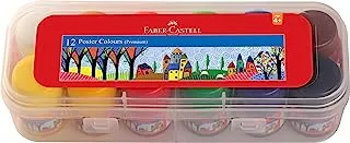 Faber-Castell Poster Colour Set 12 Shades
