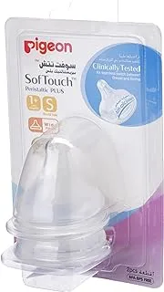 Pigeon SofTouch Peristaltic Plus Nipple، S - 2 قطعة