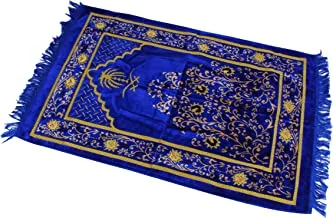 Shallow Turkish Prayer Mat Blue/Gold 110x70 centimeter (PM-369-BLU)