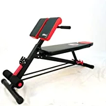 Marshal Fitness Multi-Functional Bench for Full All-in-One Body Workout Hyper Back Extension, Roman Chair, Adjustable Ab Sit up Bench, Decline Bench, Flat BenchMf-0072