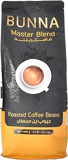 Al Khair Bunna Master Blend Roasted Coffee Beans, 1 Kg, Brown