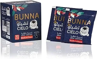 Al Khair Bunna Cielo Filter Drip Coffee, 10 Sachets, 100 G, Brown