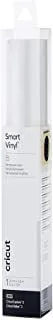 Cricut Smart Vinyl Permanent 33X366Cm 1 Sheet (Shimmer Silver)