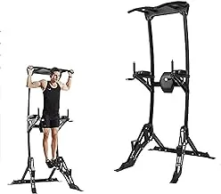 Marshal Fitness Heavy Duty Pull up Station, Chin Up Station, Power Tower, Parallel Bar Comprehensive Training Device Home Gym Hanging Station-MF-8406