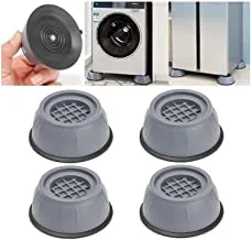 Toscana U Set of 4 Anti Vibration Washing Machine Pads Grey 105Cm