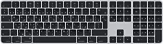 لوحة مفاتيح Apple Magic مع معرف اللمس ولوحة المفاتيح الرقمية لطرازات Mac مع Apple السيليكون - العربية - مفاتيح سوداء