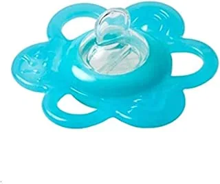 Farlin Refillable Cooling Gum Soother - Bf-142A - Color May Vary