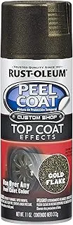 Rust-Oleum 297339 Peel Peelable Coating, Metallic Gold Flake